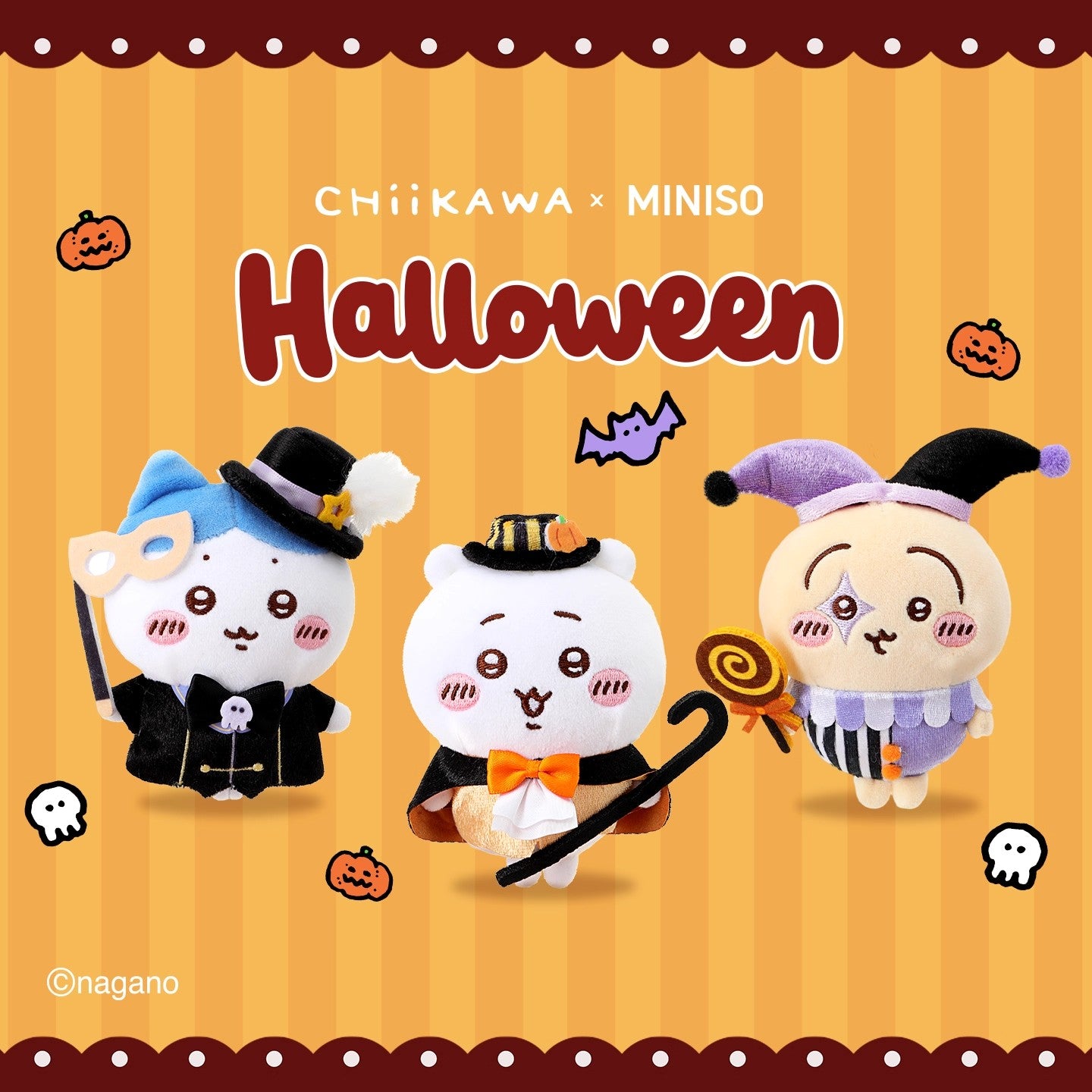Chiikawa x Miniso | Halloween | Fantasy Circus Plush Mascot Main image