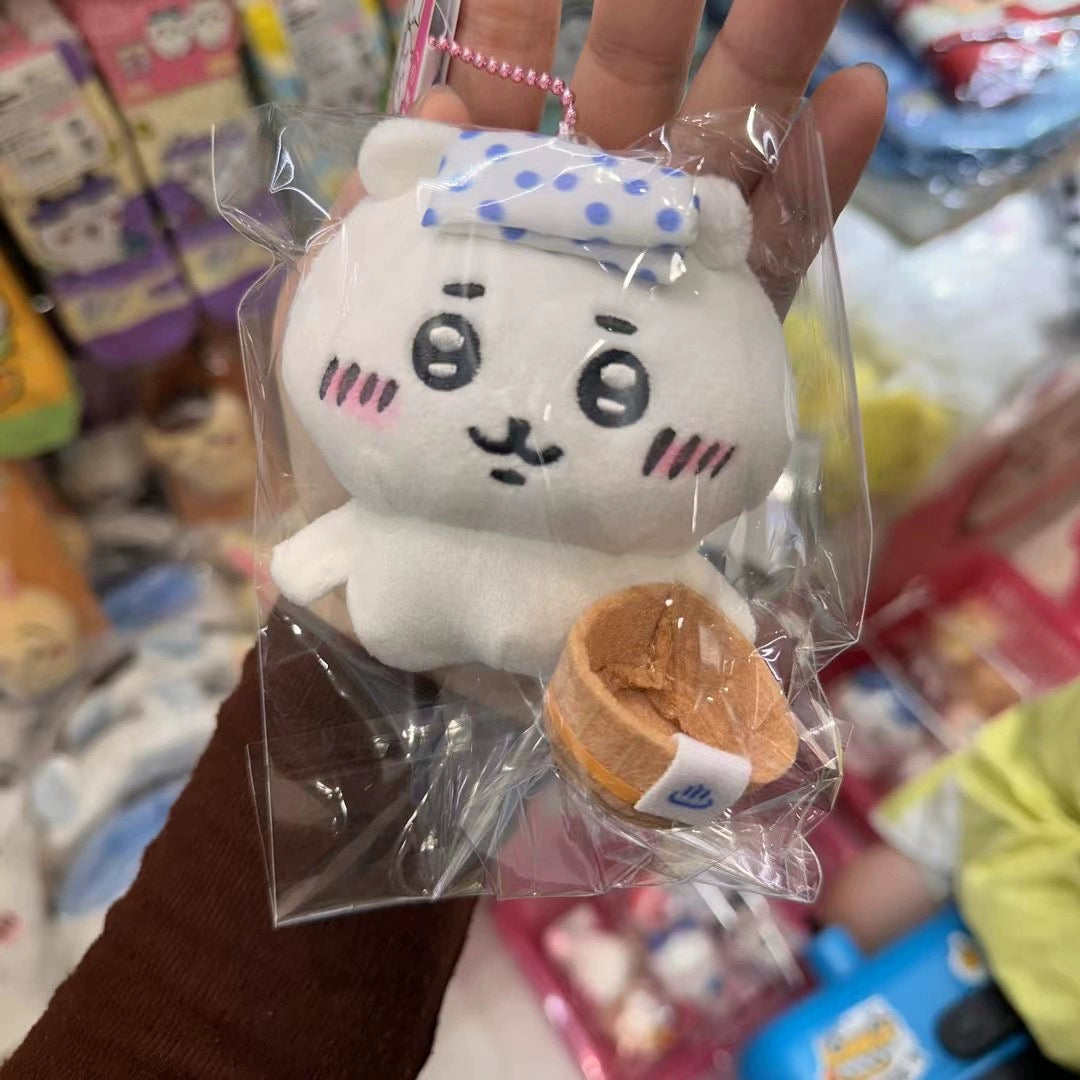 Chiikawa | Regional Exclusive | Mascot [PRE-ORDER]