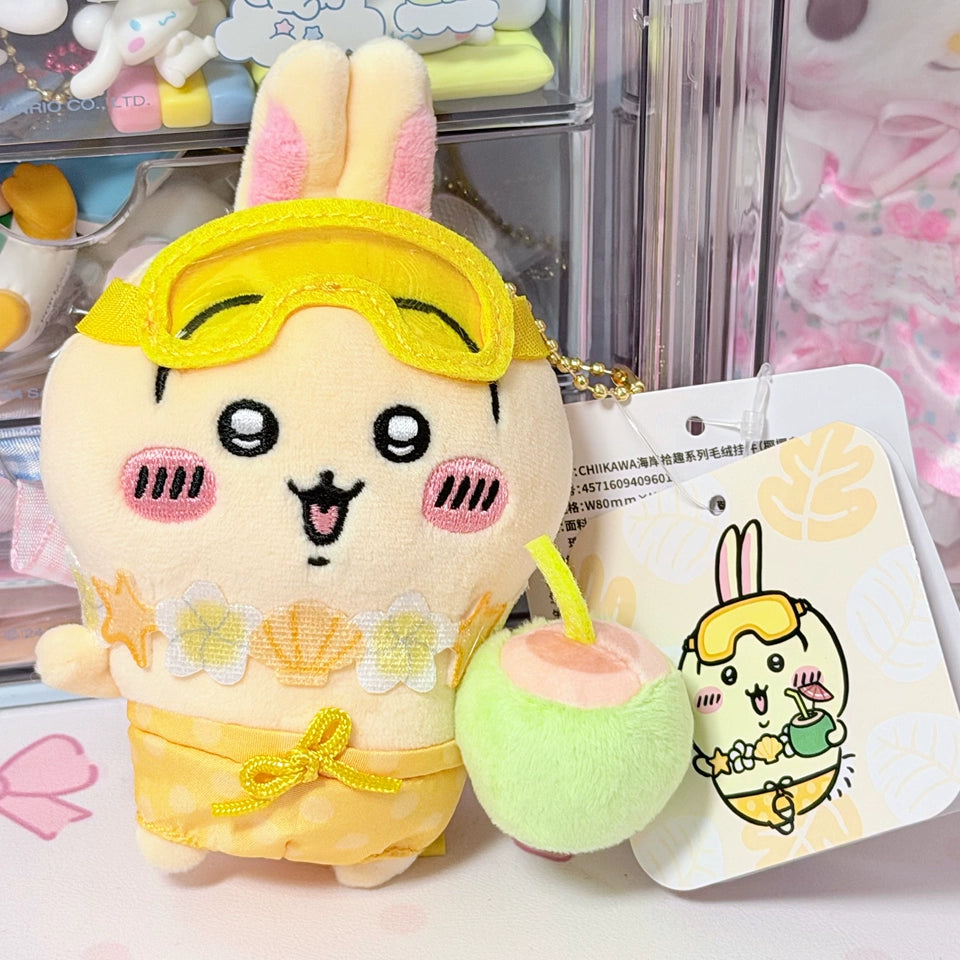Chiikawa | Sanya Exclusive | Beachcombing Mascot