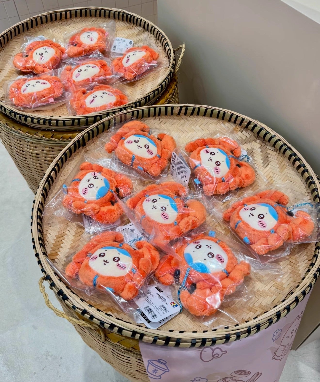 Chiikawa | Shanghai Limited | Mascots