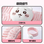 Chiikawa | 3D Cartoon Hairband