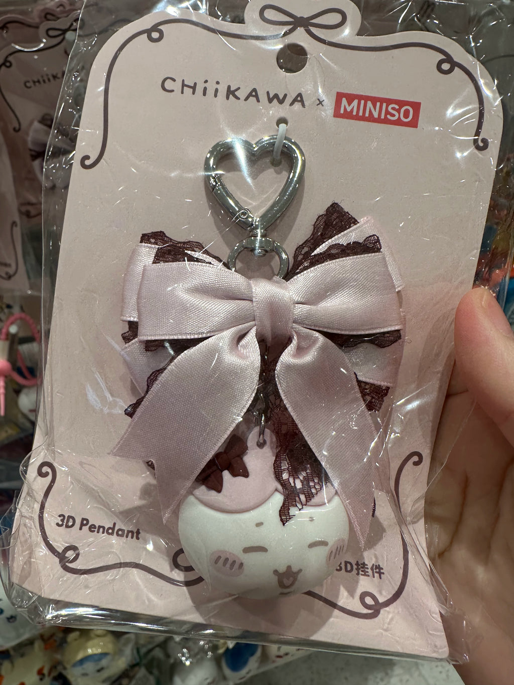 Chiikawa | Energetic Hairstyle Series | Mascot / Keychain