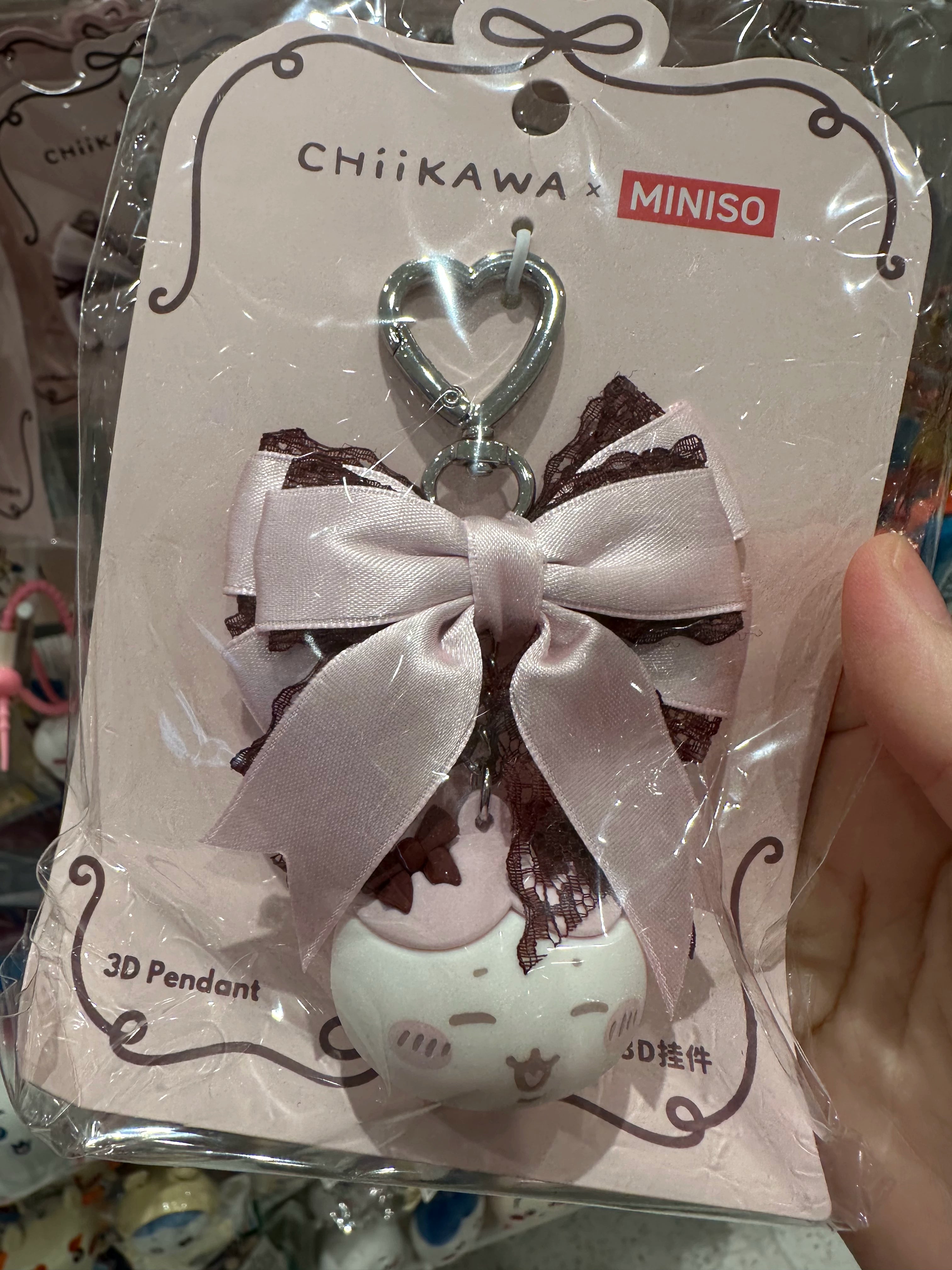 Chiikawa | Energetic Hairstyle Series | Mascot / Keychain
