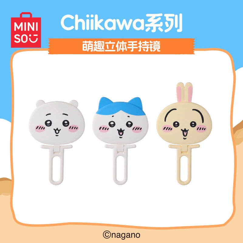 Chiikawa | Portable Handheld Makeup Mirror