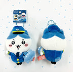 Chiikawa | Regional Exclusive | Mascot [PRE-ORDER]