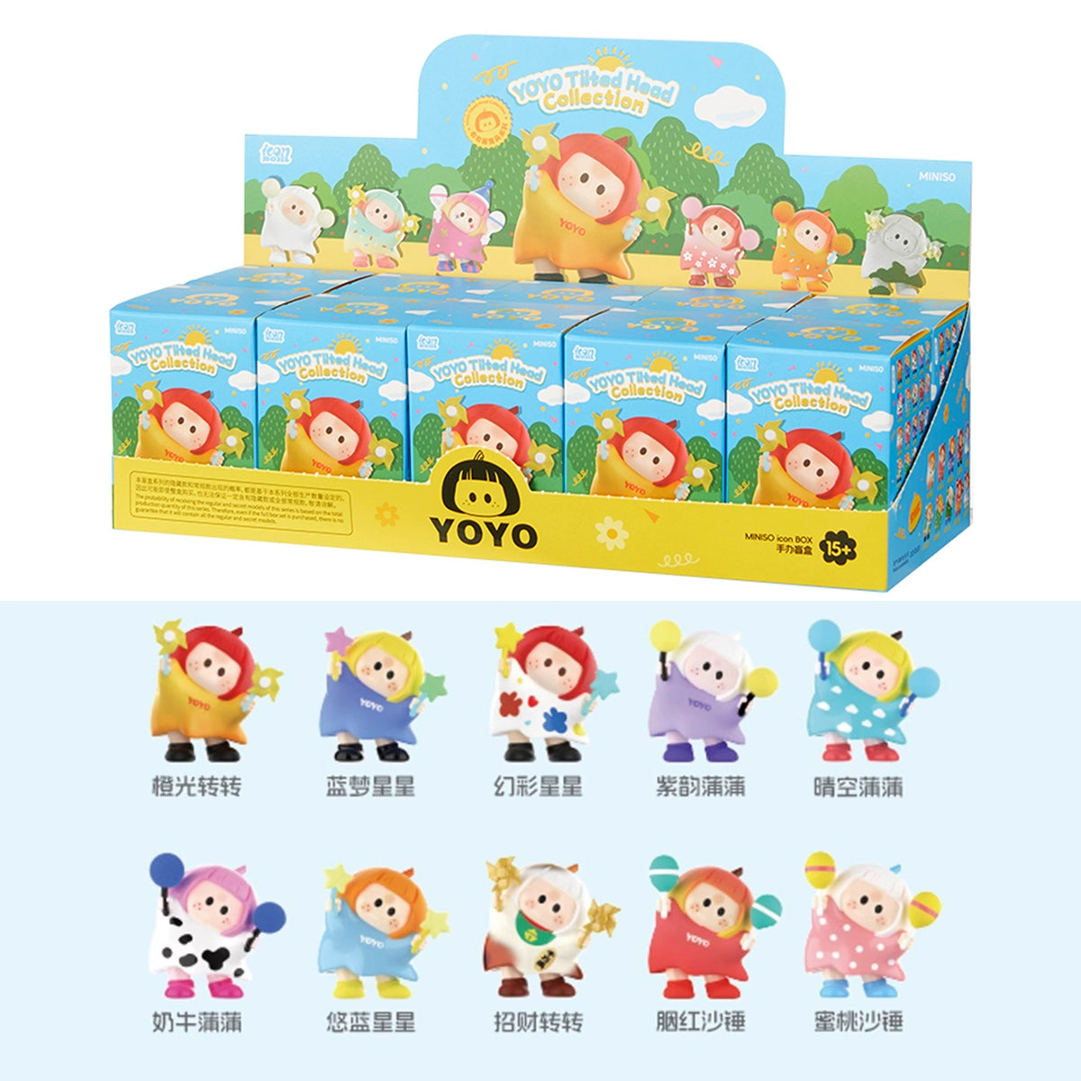 YOYO | Adorable Tilted Head Collection | Icon Box Figure Blind Box
