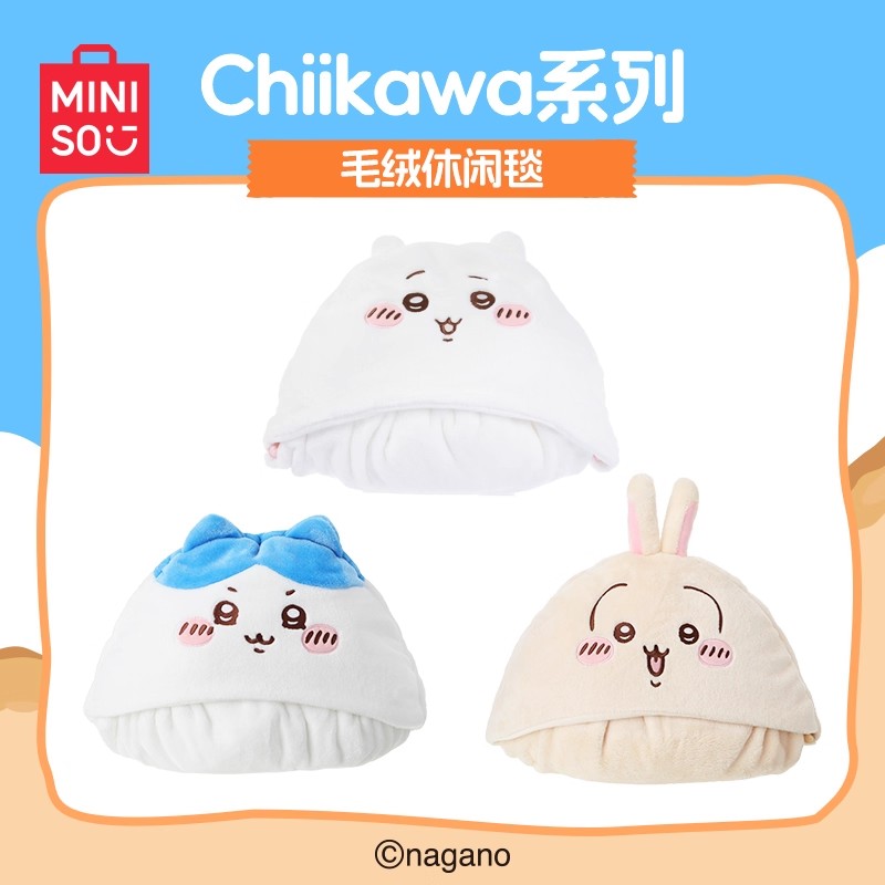 Chiikawa | Plush Throw Blanket