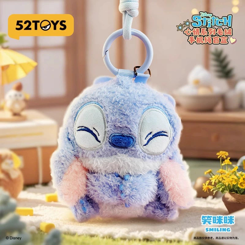 Stitch | Mood Charm With Mobile Phone Rope Blind Box Main image