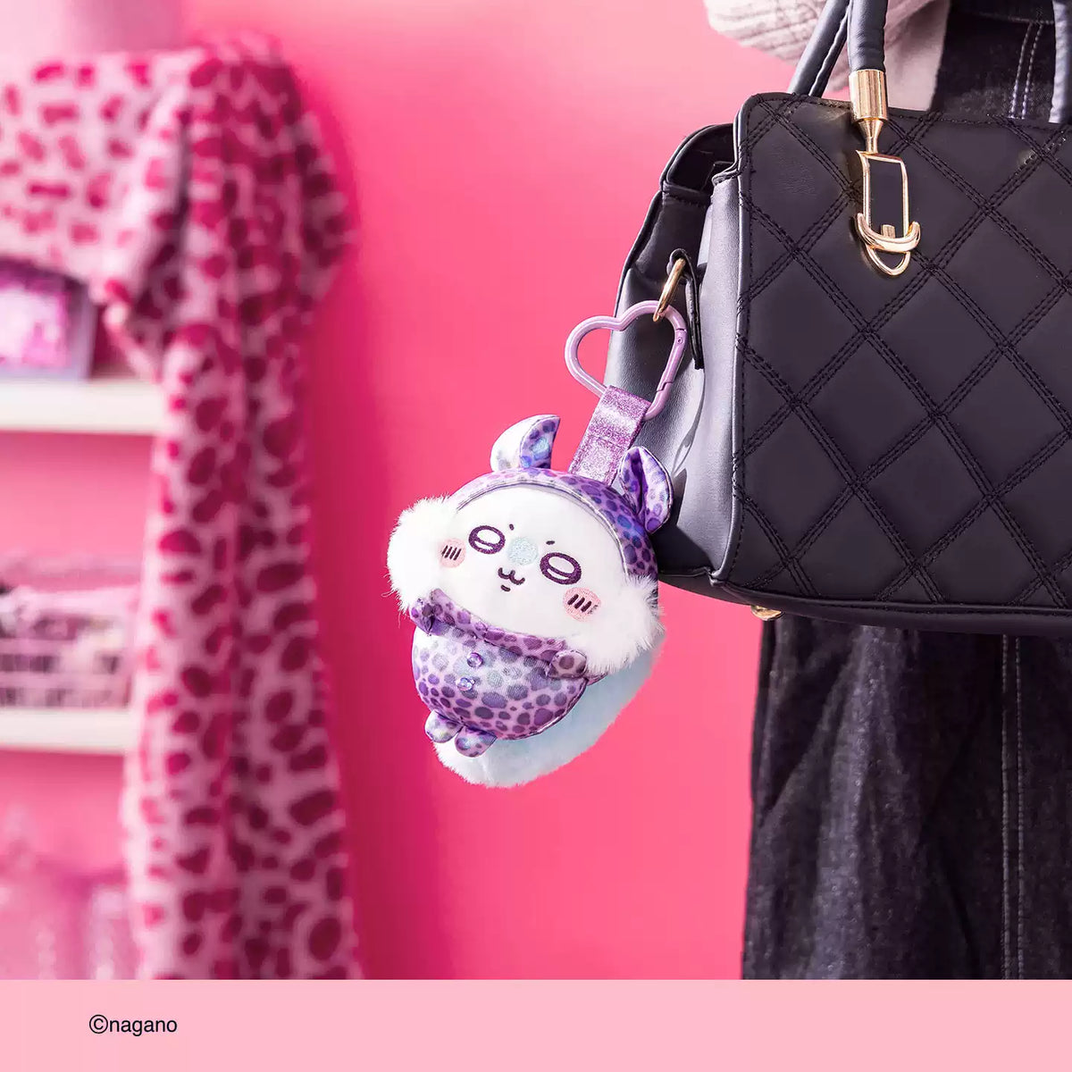CHIIKAWA | Leopard Print Plush Keychain