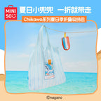 Chiikawa | Summer Season Limited | Foldable Shopping Bag