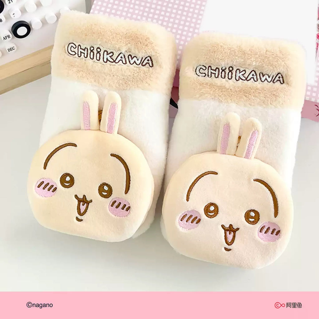 Chiikawa | Plush Mittens / Gloves