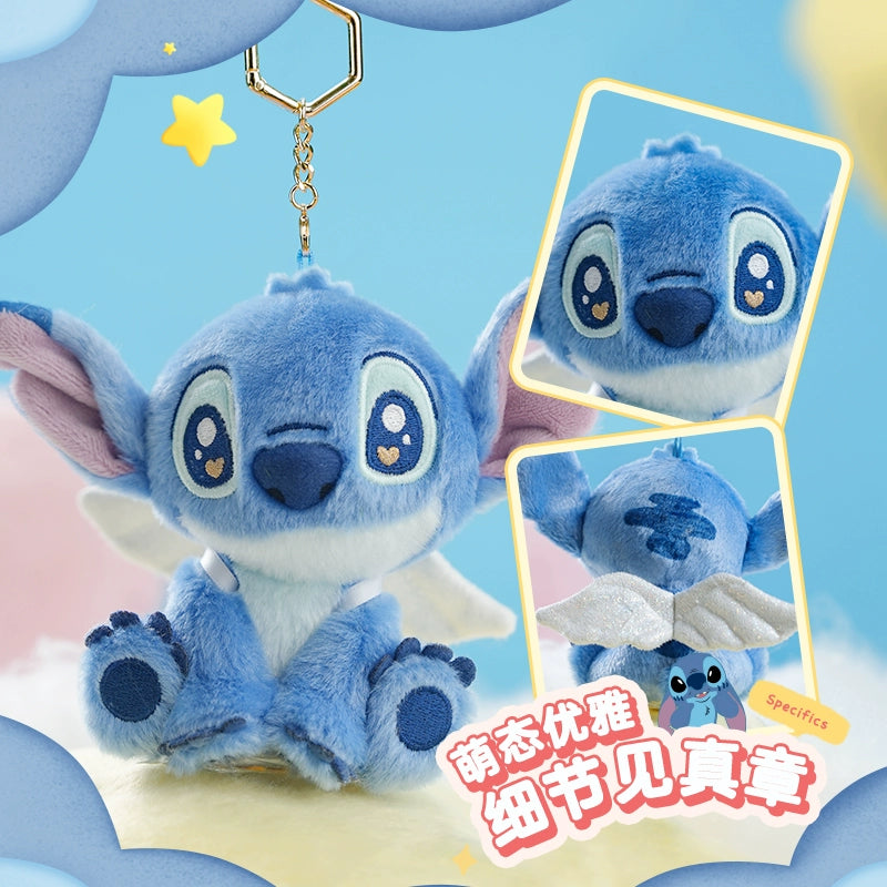 Stitch | Stitch Mascot/Keychain