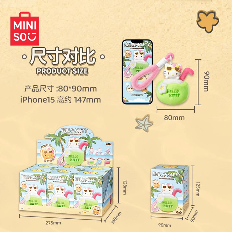 KT | Summer Series | Plush Scented Mascot / Keychain Blind Box