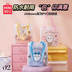 Chiikawa | Shopping Bag