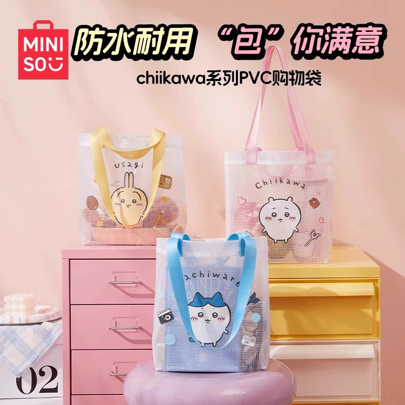 Chiikawa | Shopping Bag Main image
