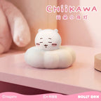 Chiikawa | Cloud-Shaped Night Light