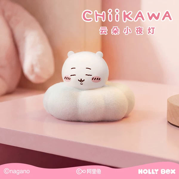 Chiikawa | Cloud-Shaped Night Light