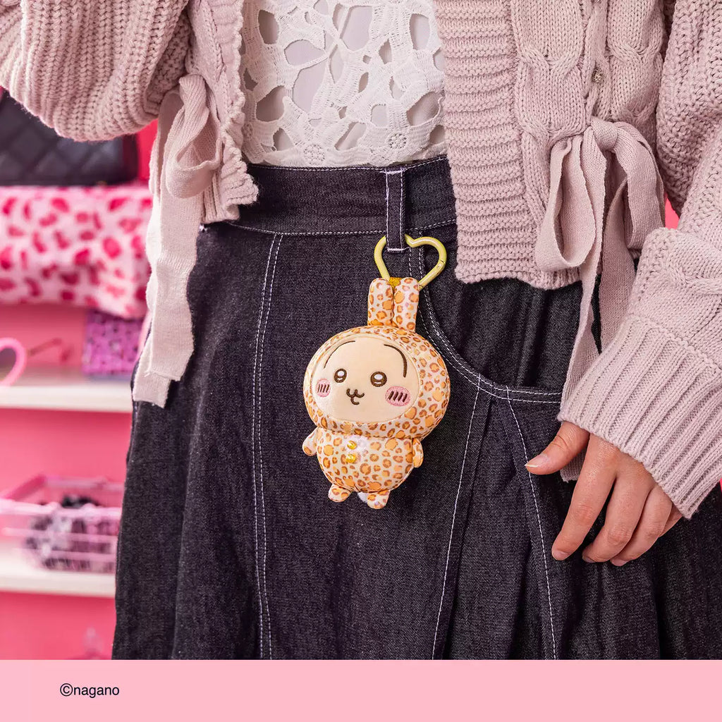 CHIIKAWA | Leopard Print Plush Keychain