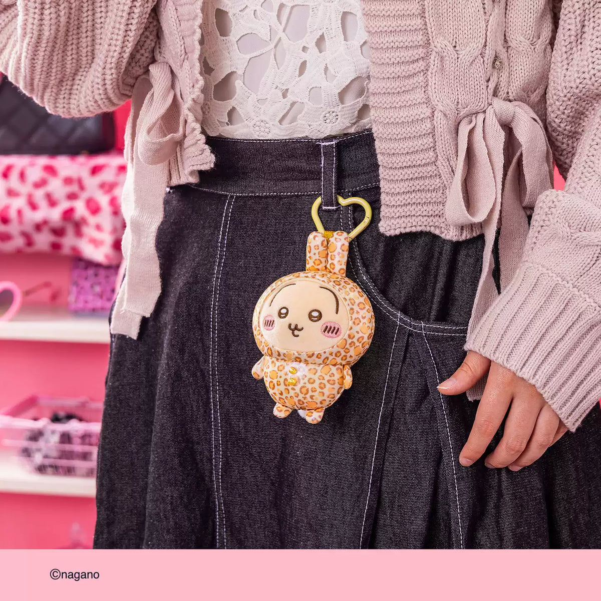 CHIIKAWA | Leopard Print Plush Keychain