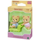 Sylvanian Families | Bear Twins | Plush Toy Set