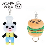 Panda's Spoon | Reel Stuffed Toy Keychain