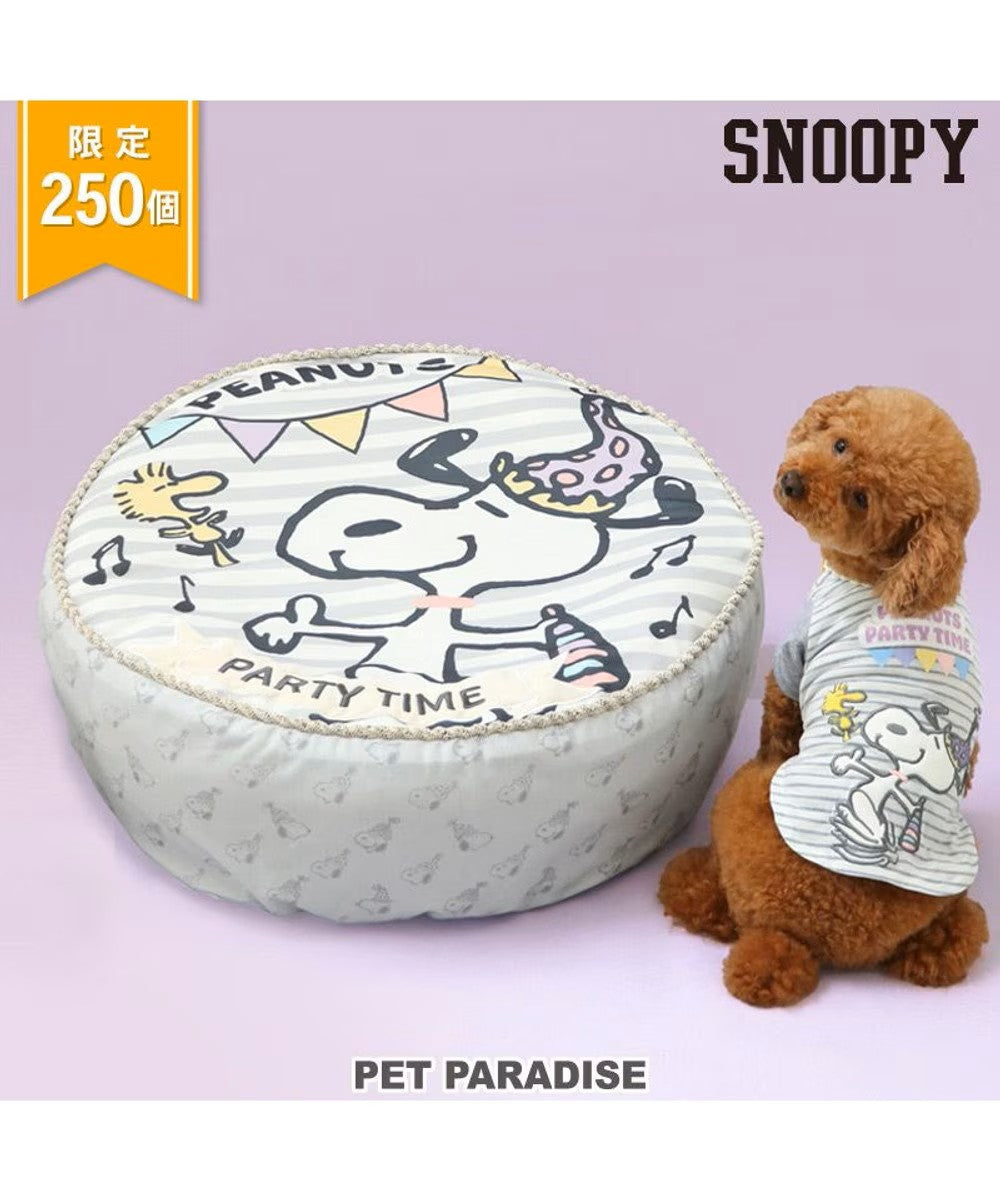 Pet Collection | Snoopy Birthday | Snoopy Round Cushion Party Design Dog Bed