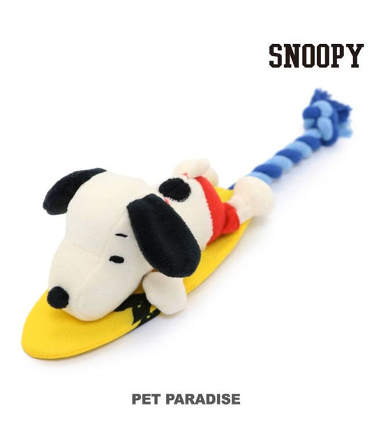 Pet Collection | Snoopy Dog Toy: Surfing