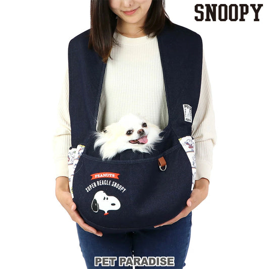 Pet Collection | Snoopy Pattern Shoulder Carry Bag