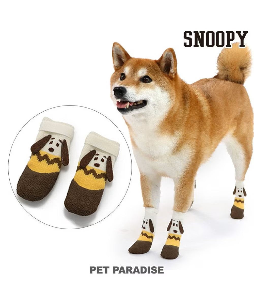 Pet Collection | Snoopy Dog Fit Shoes