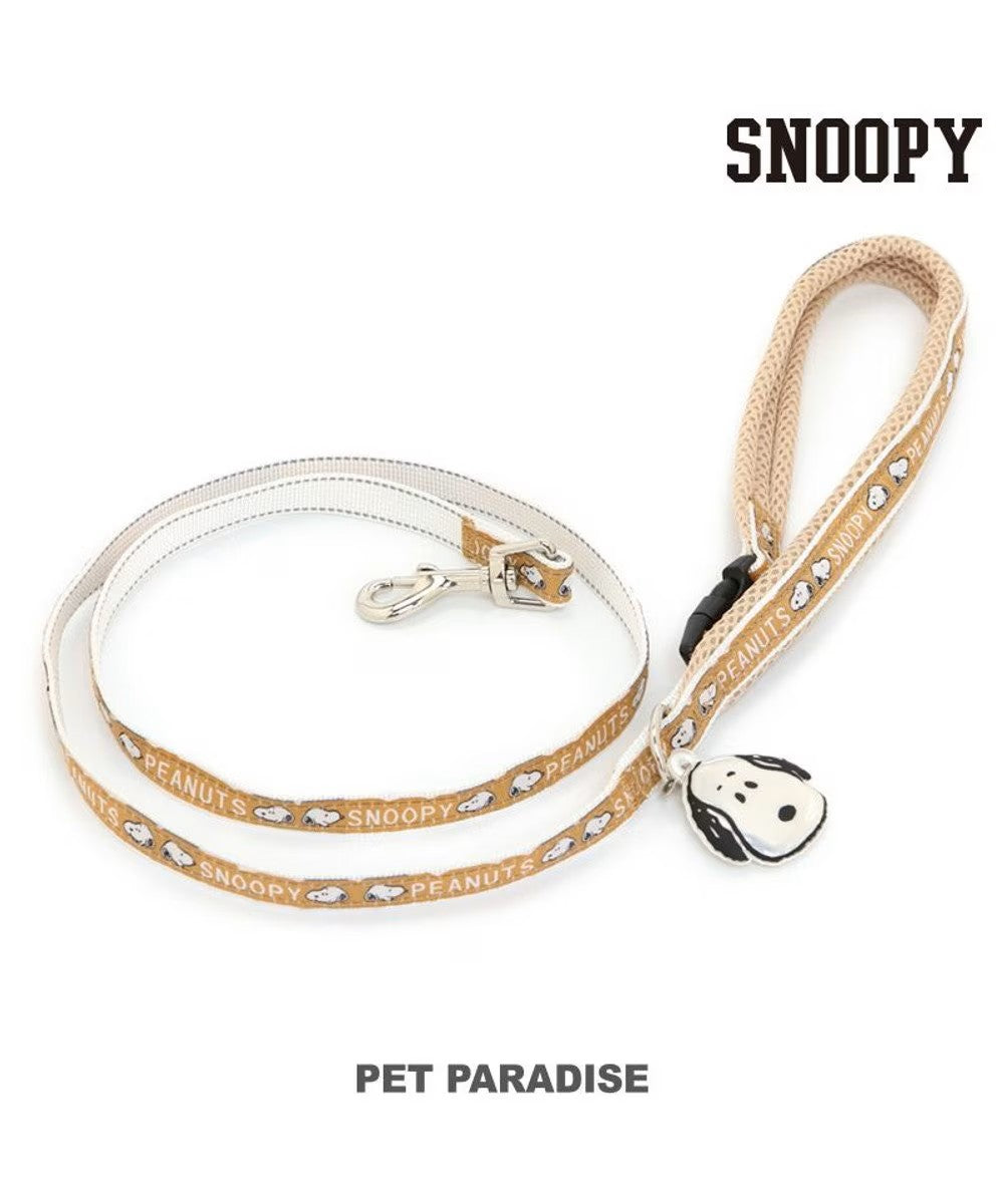 Pet Collection | Snoopy Face Charm Leash