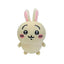 Chiikawa | Petitama Plush Toy (All Characters)