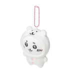 Nagano | Covered by Nagano Kumai Kawakawa | Chiikawa Petit Mini Mascot