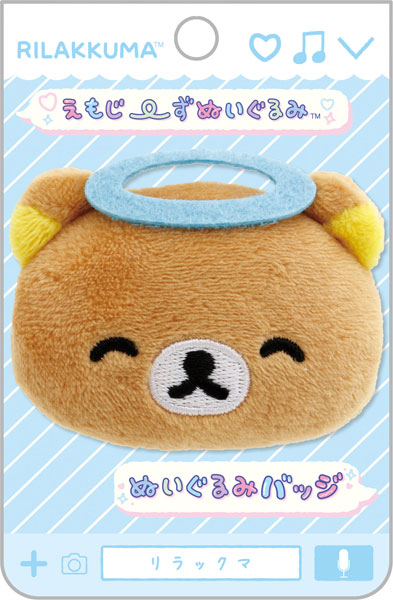 Rilakkuma | Emojis Plush Badge