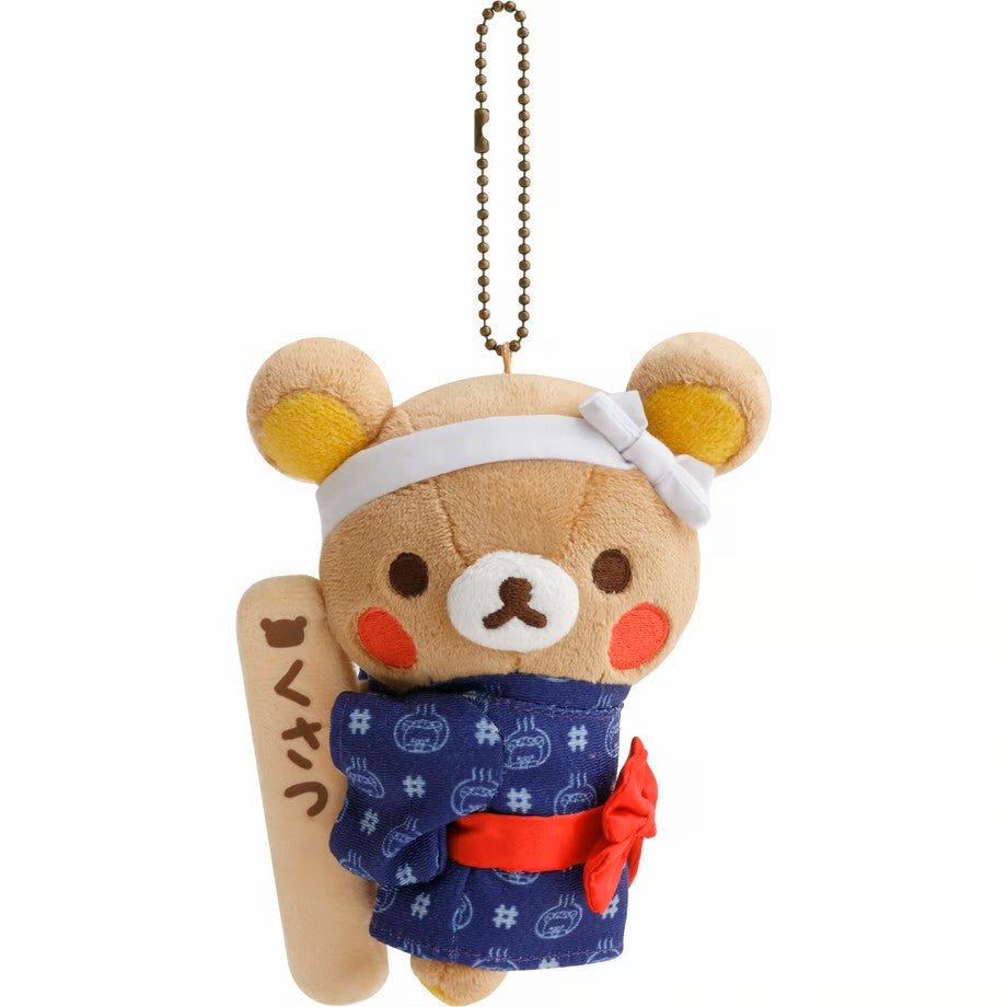 Rilakkuma | Kusatsu Limited | Rilakkuma Bath Hanging Mascot Holder