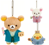 Rilakkuma | Arashiyama Limited | Rilakkuma Hanging Mascot Holder