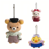 Rilakkuma | Dogo Limited | Rilakkuma Hanging Mascot Holder