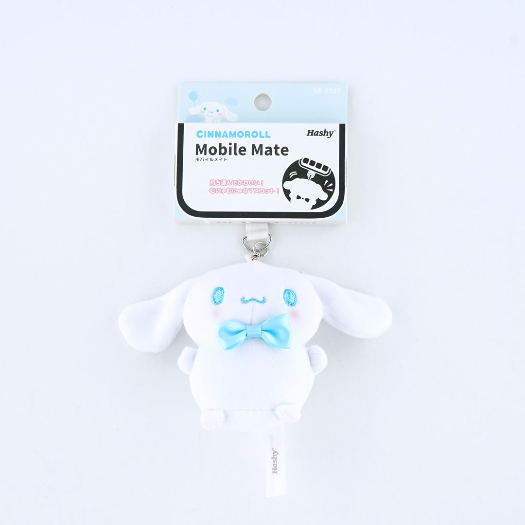 Sanrio | Chubby | Mobile Phone Buckle (round type)