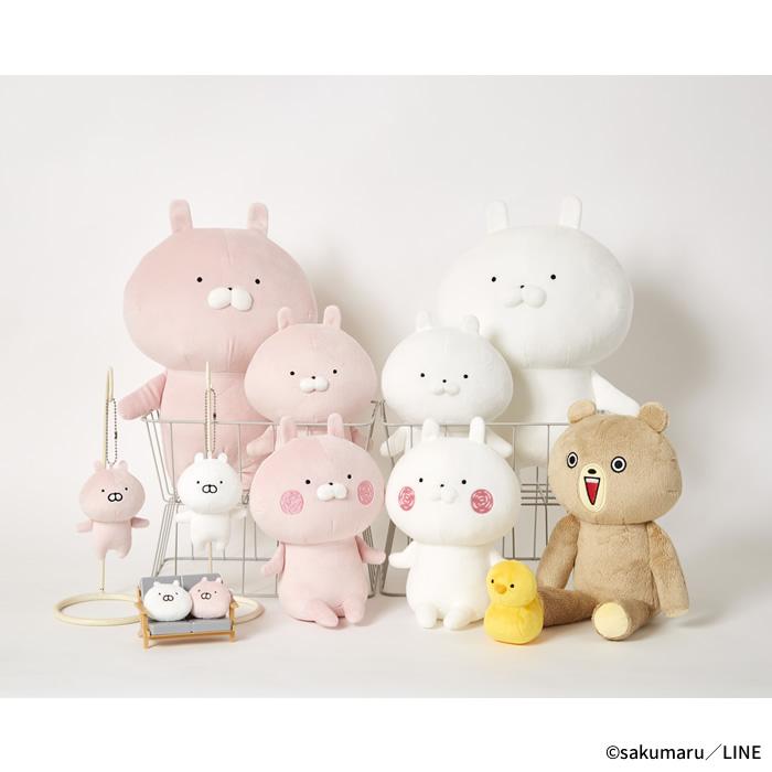 Sakumaru | Usamaru & Friends Mascot Holder Main image