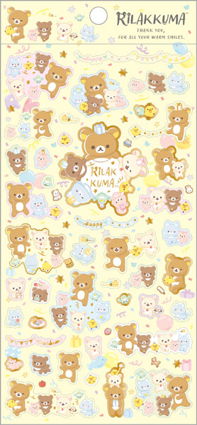 Rilakkuma | Smiling Happy for you | Rilakkuma Sticker