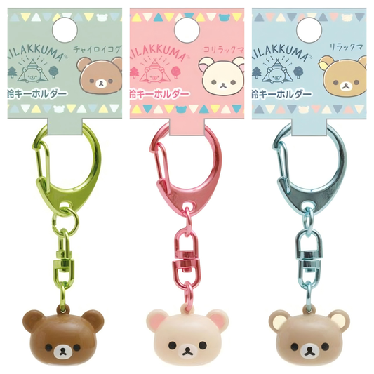 Rilakkuma | Komorebi Camp | Rilakkuma Bell Keychain