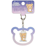 Rilakkuma | Doze | Rilakkuma Keychain