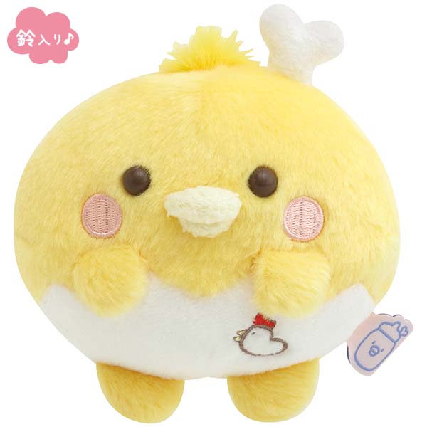 Chikip Dancers | Baby Chikip | Plush Toy S ( 10 cm)