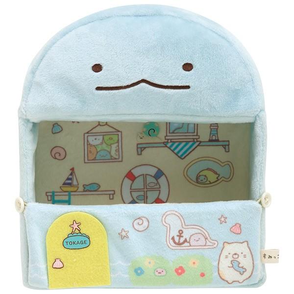 Sumikko Gurashi | House | Tokage Plush Toy M (21cm)