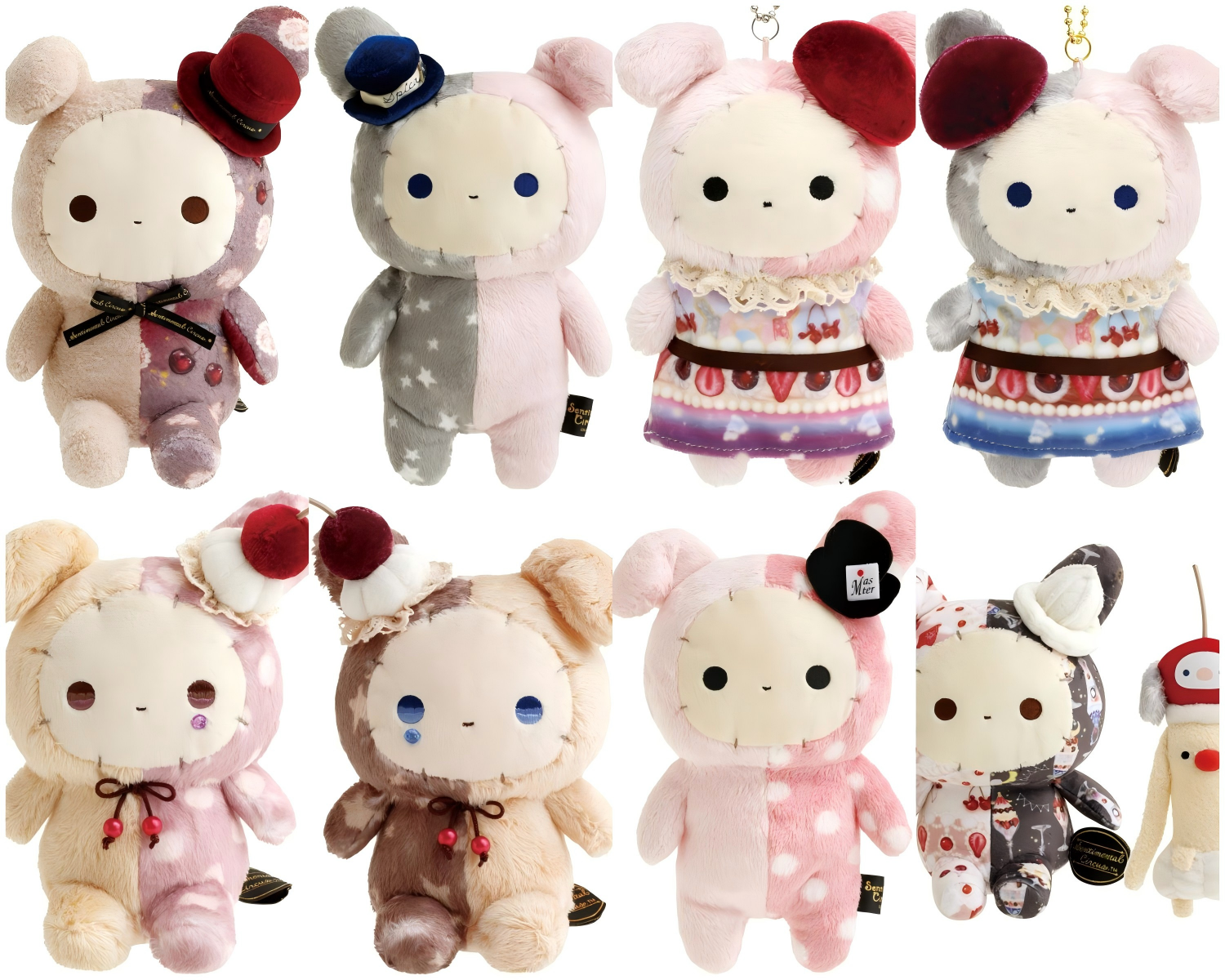 San x plush shop
