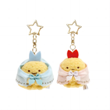 Sumikko Gurashi | Mysterious Rabbit | Fried Shrimp's Tail Plush Toy (6.5cm)