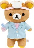 Rilakkuma | Rilakkuma Hospital | Rilakkuma Plush Toy M (23cm)