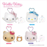 Sanrio | Hello Kitty 90s | Hello Kitty Fluffy Mirror Mascot Holder / Keychain