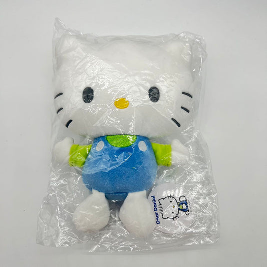 Sanrio | Hello Kitty Dear Daniel Plush Toy M (20cm)