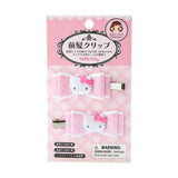 Sanrio | Hello Kitty Hair Clip: Quilt Ribbon