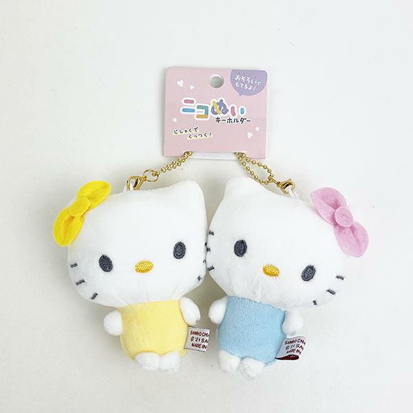 Sanrio | Hello Kitty & Mimmy Nikoichi Plush Keychain